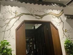 -羲和雅苑•北京烤鸭(陆家嘴中心店)