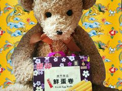 -钜记手信(新马路旗舰店)