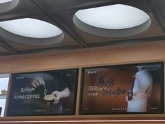 -蓉小乔·RONG COFFEE(春熙路店)