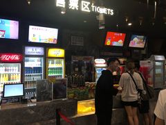 -几何影城观前街店(全激光影厅)