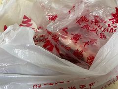 -星伦多自助料理·涮烤一体(杭州来福士店)
