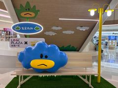 -天河领展广场