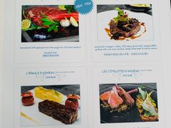 -AZUL by FUEL蓝色·法式酒馆(琶醍店)