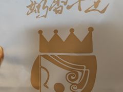 -红跑车(文三路店)