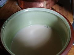 -源一咖啡馆(麒麟巷步行街店)