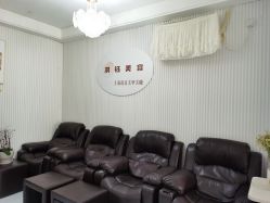 -一曦·女性养护中心