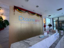 -痘院长·祛痘·皮肤管理