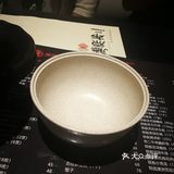 因为试营业，菜单上写有些菜可能会没有