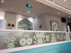 -精悦蓉(松江万达广场店)