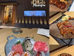-南风(淮海街店)