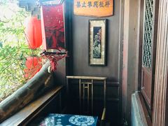 -香满楼(临安路店)