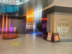 -星聚会KTV(南翔印象城MEGA店)