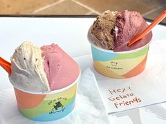 -Dip in Gelato(富民路店)