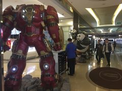 -UME影城(安贞DTS:X店)