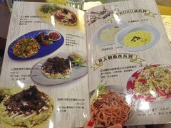 -OKOOKO澳客餐吧(乐天百货店)