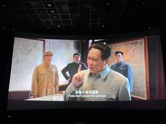 -百丽宫影城(嘉里汇店)