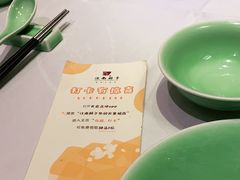 -江南厨子·品苏杭(华润万象店)