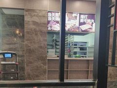 -倍儿红喜临门火锅(文兴路店)