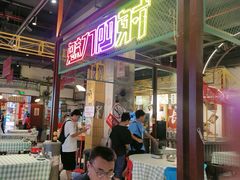 -彭耕记猪油炒小菜(吉联mall店)