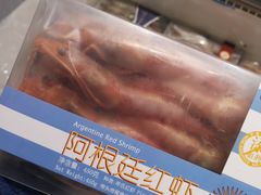 -果蔬好生活超市(乐堤港店)