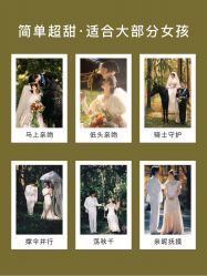 -CD视觉婚纱摄影