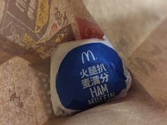 -麦当劳(轻轨曹杨路店)