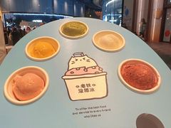 -济南恒隆广场