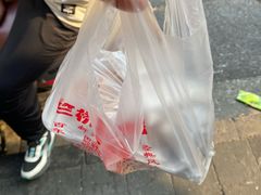-竺桥兄弟烤鸭(总店)