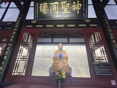 -成都武侯祠博物馆