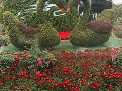 -人民公园(罗湖区)