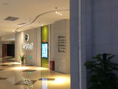 -幸福蓝海和乐影院(吴江吾悦广场店)