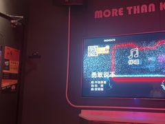 -星聚会KTV X Party(万象城店)