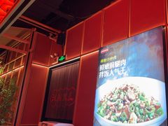 -湘阁里辣(南联锦泰城店)