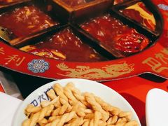 -巴九门老火锅(来福士打望店)