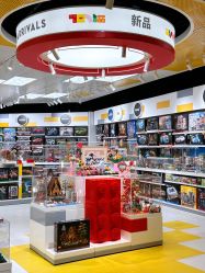 -乐高授权专卖店(中关村领展店)
