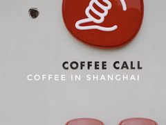 -COFFEE CALL(云锦路店)