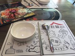 -韩热集市(百源店)