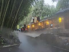 -竹泉村旅游度假区