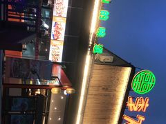 -回头食客-李久其家民间餐厅(望城金桥国际店)