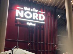 -Nord Grill&Bar Highland诺德西餐(深圳欢乐海岸店)