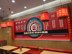 -塔斯汀中国汉堡(浦东绿地东海岸店)