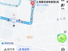 -爱侣宠医·鹦鹉专科·小型哺乳类·异宠专科(灵石路店)