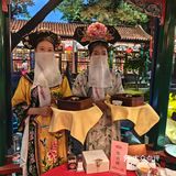 娘娘凤仪万千请用餐