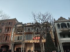 -赤坎·广东华侨国际旅游度假区