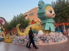 -青岛方特梦幻王国