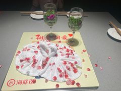 -海底捞火锅(海宁路店)