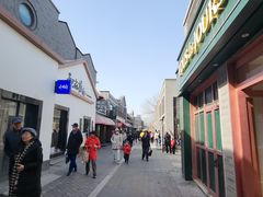 -龙湖星悦荟(颐和店)
