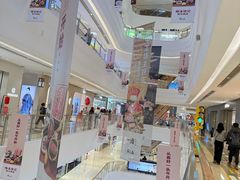 -龙湖杭州滨江天街