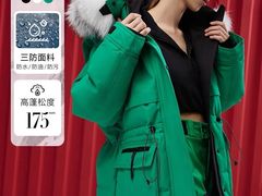 -ONLY(花乡奥特莱斯店)