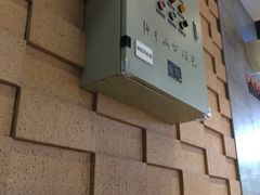 -每味每客·重庆麻辣烫(国泰店)